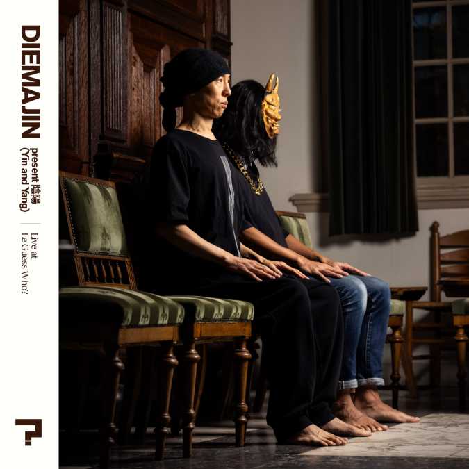 DIEMAJIN present 陰陽 (Yin and Yang) - Live at Le Guess Who? 2025